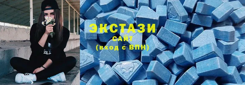 Ecstasy 300 mg  ОМГ ОМГ ССЫЛКА  Северодвинск 